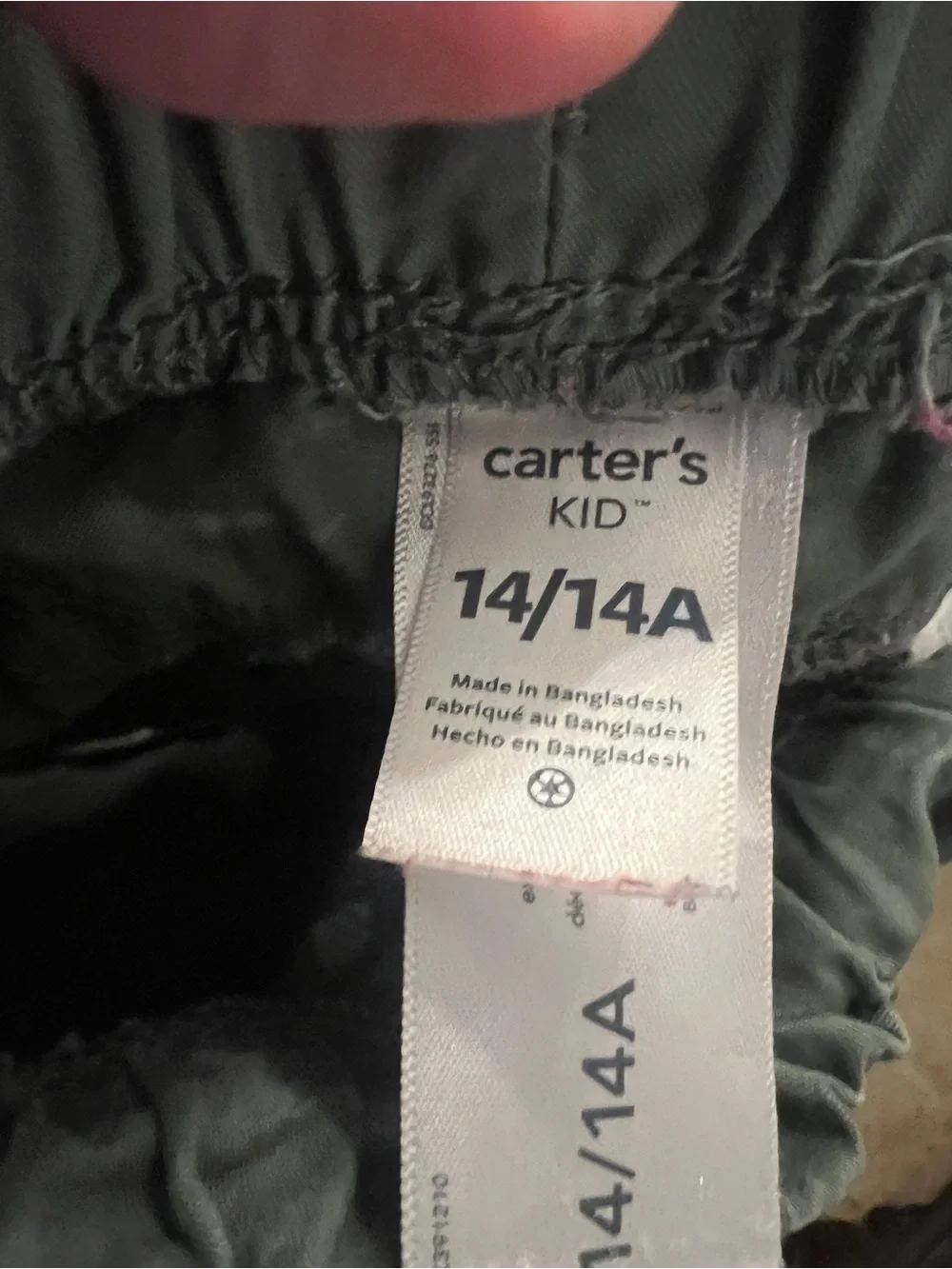 Carter's Olive Green Drawstring‎ Waist Shorts